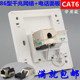 86型双口六类屏蔽网络电话面板 CAT6千兆电脑RJ45网线口电话插座