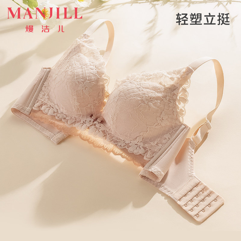 熳洁儿内衣女小胸显大聚拢文胸精美蕾丝一片式舒适收副乳胸罩,女士内衣/男士内衣/家居服,文胸,淘宝优惠券,粉丝福利购,淘宝优惠卷