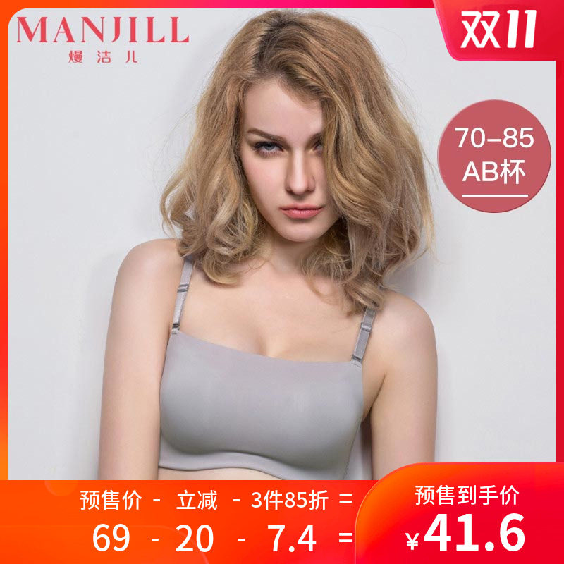 熳洁儿春夏抹胸式文胸防走光胸罩无钢圈女无痕上托内衣聚拢收副乳