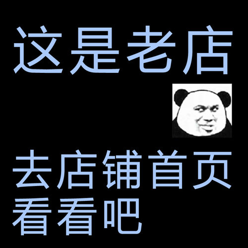 【大脸叔叔】20181008 大叔，你的店子又去哪里了呀？