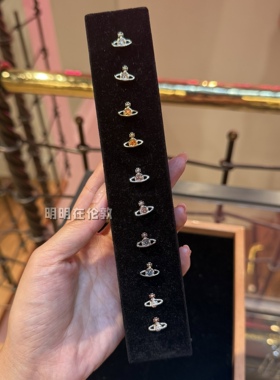 明明在伦敦 英国Vivienne westwood西太后Nano Solitaire土星耳钉