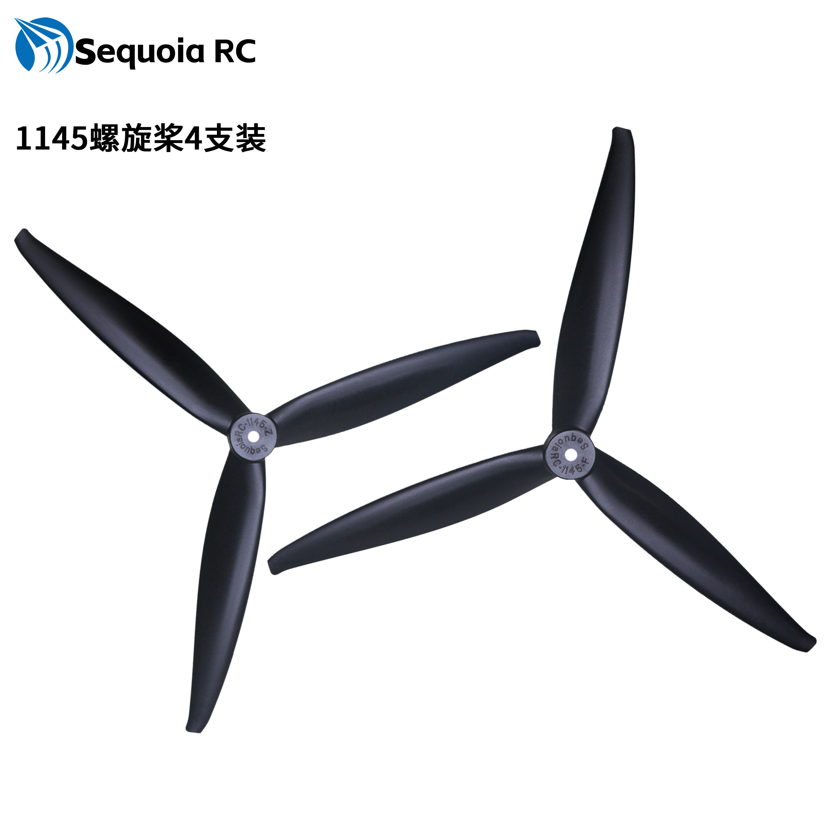 Sequoia RC玻纤尼龙1145螺旋桨穿越机11寸螺旋三叶桨型正反竞速桨