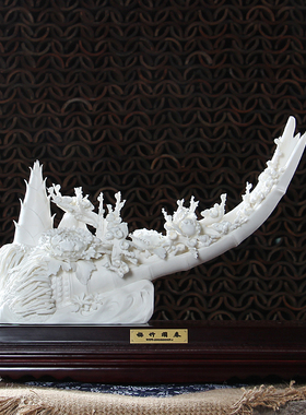 现代中式风花卉大师作品德化白瓷