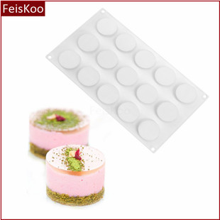 15连圆柱形模具燕麦脆夹馅夹心慕斯硅胶模具法式西点蛋糕烘焙磨具