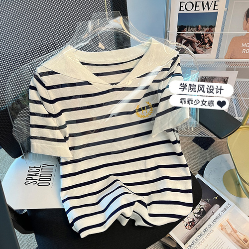 美美e族 MMEZ70871 美美e族 MMEZ70871