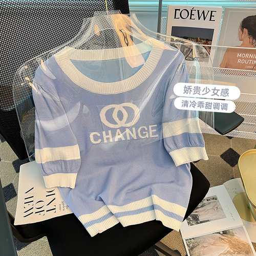 美美e族 MMEZ70881 美美e族 MMEZ70881