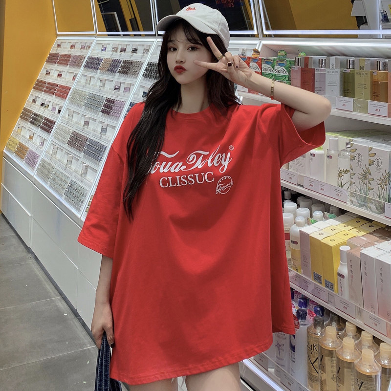 Short sleeves in Korean style