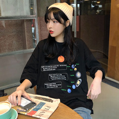 Real Korean loose letter pattern trend short sleeve