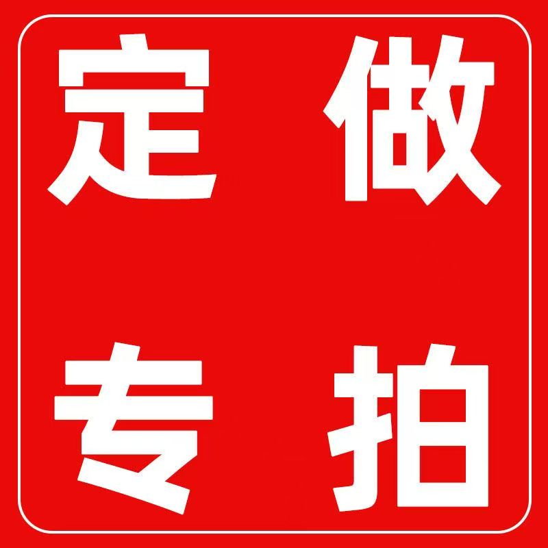 艺美铝合金液压上翻推拉画框定制图片