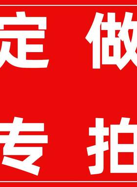 艺美铝合金液压上翻推拉画框定制