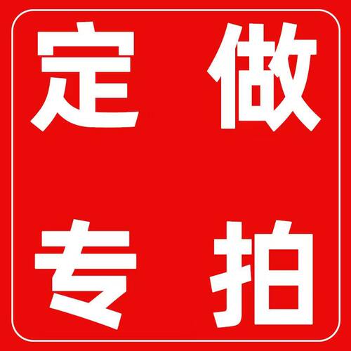 艺美铝合金液压上翻推拉画框定制