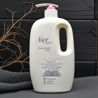 艾儿沐浴露魅力经典香水迷迭香叶油舒缓肌肤清爽去油控油持久留香