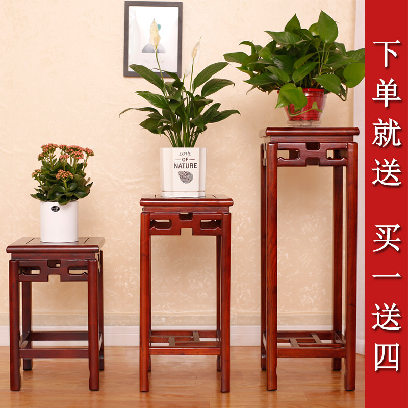 中式百搭榆木多功能架子