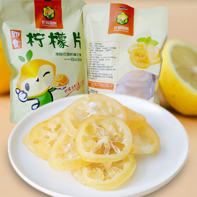 柠檬香飘大包装450克蜜饯果脯