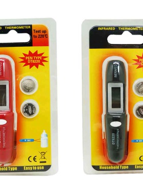 笔式红外线 测温仪DT8220 测温仪 非接触测温仪