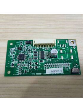 TERAOKA液晶屏触摸控制板TPB-03033