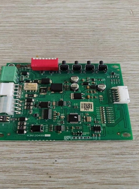 贝斯特系统电梯轿厢显示器信号转换板A3N120499 A3J120288 转接板