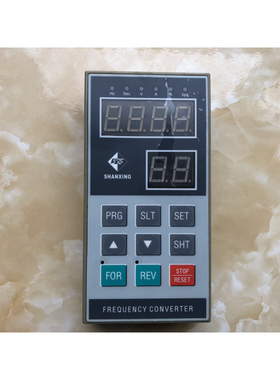 shanxing珊星变频器面板输入器操作面板