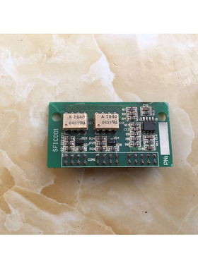 变步器配件板 SFIC001