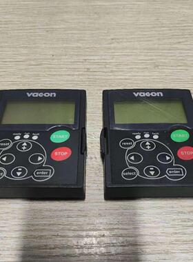 伟肯VACON变频器中文操作面板 294E 294G 适用NXS和NXP系列变频器