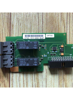 伟肯变频器变频器通迅板IO板273G PC00273F OPTA2卡