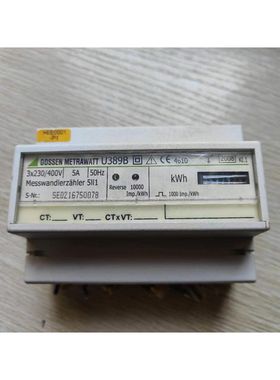 GOSSEN METRAWATT控制器U389B 功能包好