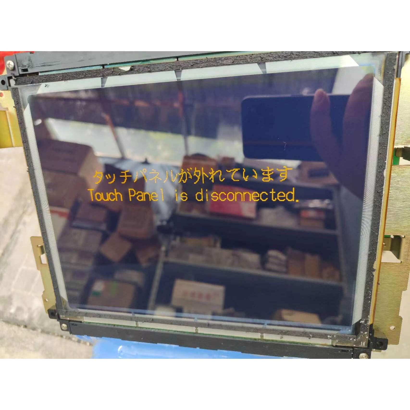 LJ64K052夏普等离子工控显示屏