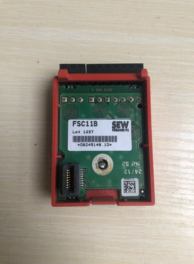 德国SEW变频器通讯卡 FSC11B