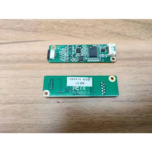 触摸屏控制器 ETP-4500UG-B触摸屏控制卡 4插针屏 工控机用