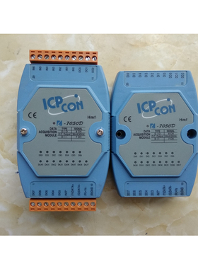 泓格非隔离数字量输入模块 I-7050D