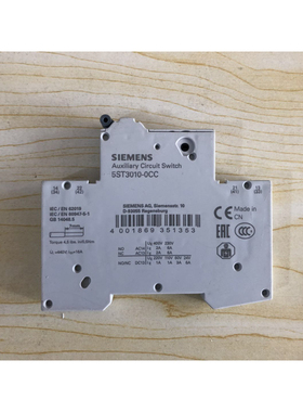 SIEMENS/西门子辅助触点 5ST3010-0CC 5ST301-AS