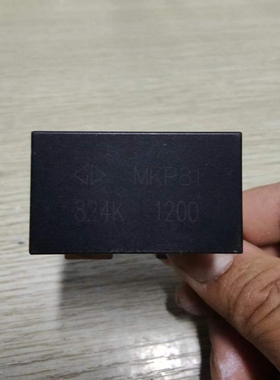 IGBT吸收 法拉电容器  MKP81 824K1200 1200V 824K 0.82UF