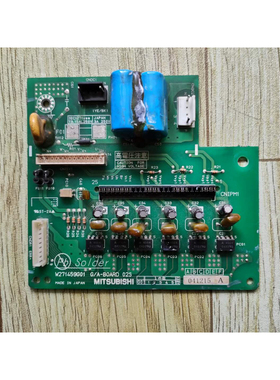 三菱电机空调配件 变频板PCB版 W271459G01/G/A-BOARD02S