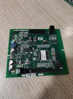 电梯配件J631713B000G01三菱扶梯主板控制板包质量