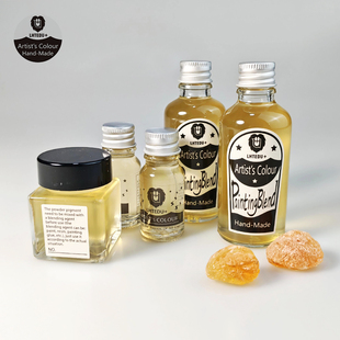 绘画水彩调和剂 LHTEDU+阿拉伯树脂胶水自制水性水粉国画颜料媒介