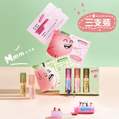 toorune三支装 日常唇蜜通勤黄黑皮深唇素颜口红 节日礼盒唇釉套装