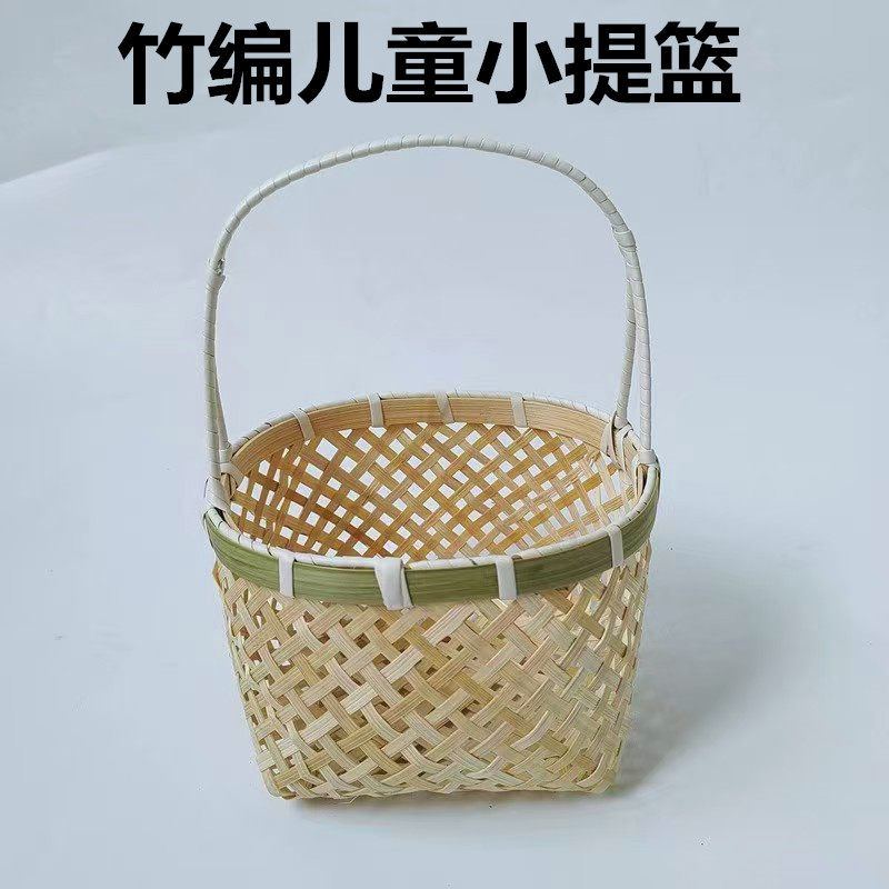 手工竹编镂空迷你小提篮图片