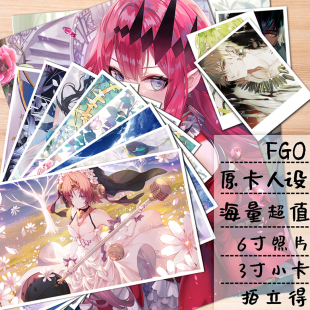 尼禄贞德海报照片Fate 摩根奥伯龙芭万希动漫周边明信片saber fgo