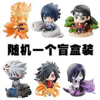 Q版 火影鸣人佐助卡卡西雏田我爱罗手办 盲盒盒蛋公仔晓组织