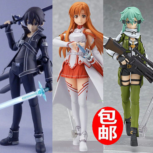 figma SAO 刀剑神域 桐谷和人 亚丝娜 174可动手办模型公仔包邮