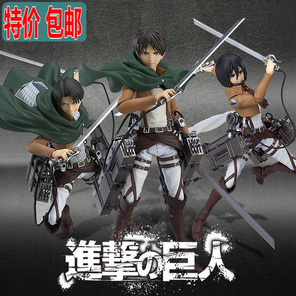 figma 213 进击的巨人三笠 艾伦 利威尔兵长 可动手办 可换脸模型图片
