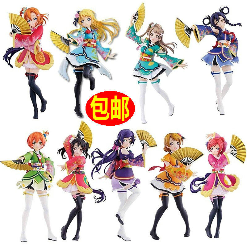 Figurine manga OTHER   Love Live - Ref 2698837 Image 1