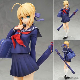 国产现货ALTER Fate Stay Night 蓝校服塞巴saber吾王手办模型