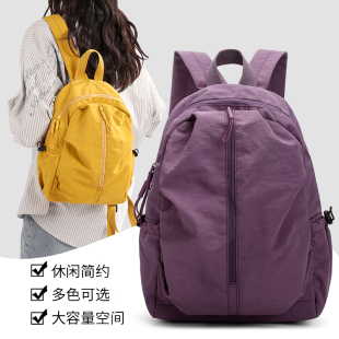 休闲旅行防水尼龙布双肩包女2025新款 轻便户外登山旅游背包通勤包