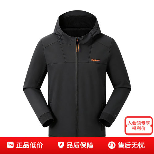 Timberland添柏岚男士户外拒水加绒保暖连帽软壳衣外套A5M62