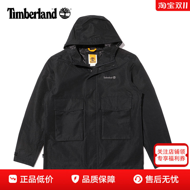 Timberland添柏岚户外男子防水防风连帽单层冲锋衣夹克A2H2P