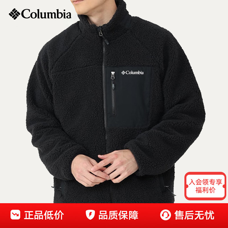 秋冬款哥伦比亚男士户外保暖舒适休闲立领加厚羊羔绒外套AE0918