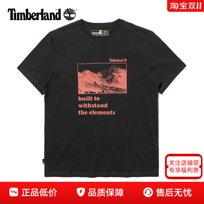 Timberland添柏岚女士户外纯棉舒适透气休闲圆领短袖T恤A2KJ1