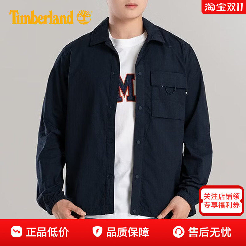 Timberland添柏岚男士户外吸湿速干休闲工装外套长袖衬衫A5M46