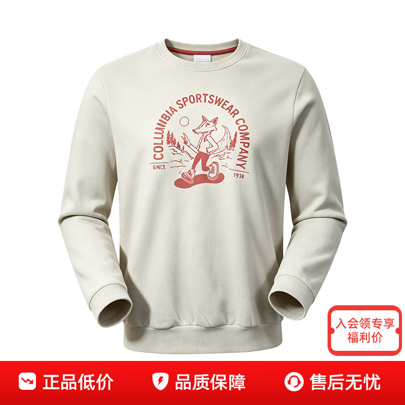 哥伦比亚女加绒保暖圆领套头卫衣